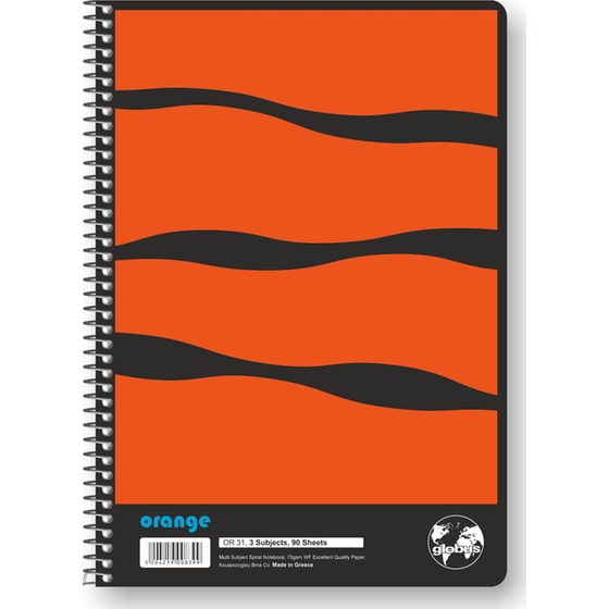 Τετράδιο Σπιράλ Globus Orange 17x25 3 Θεμάτων 90 Φύλλων (1 Τεμάχιο) image 1