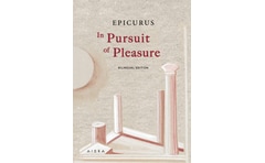In pursuit of pleasure