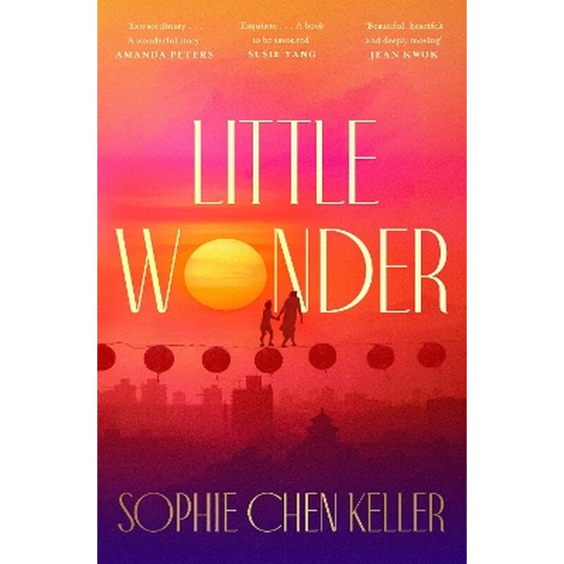 Little Wonder
