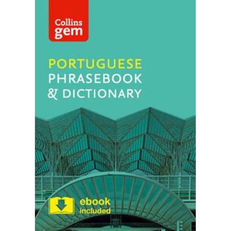 Collins Portuguese Phrasebook and Dictionary Gem Edition