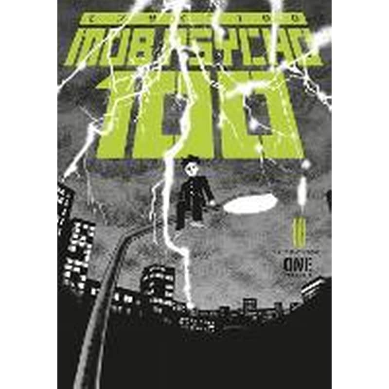Mob Psycho 100, Vol. 10