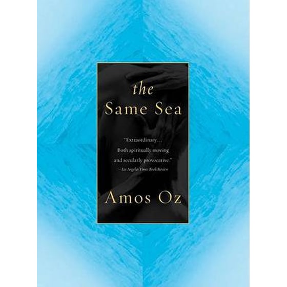 Same Sea image 0