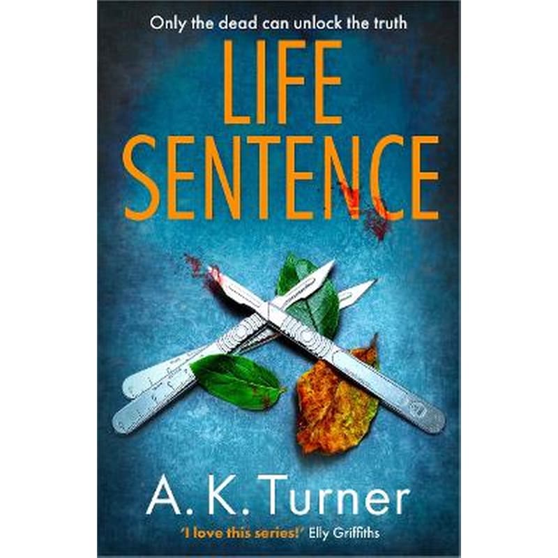 Life Sentence 1869973