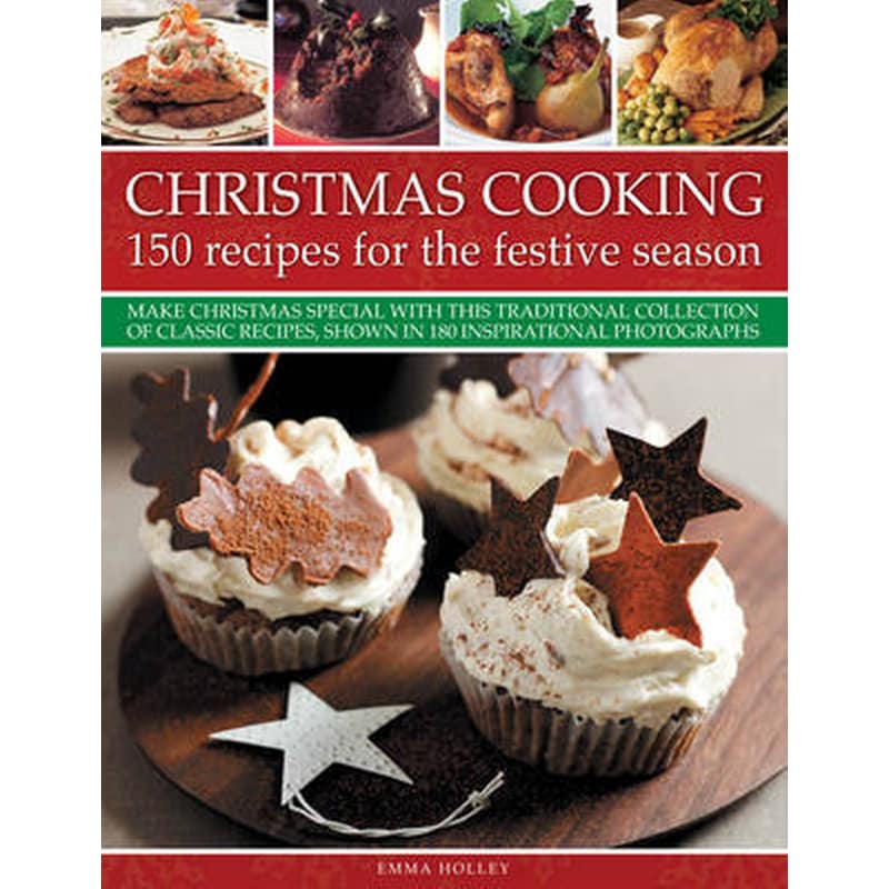 Christmas Cooking