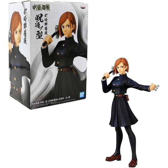 Συλλεκτική Φιγούρα Banpresto - Jujutsu Kaisen Jukon No Kata - Nobara Kugisaki Ver. A image 1
