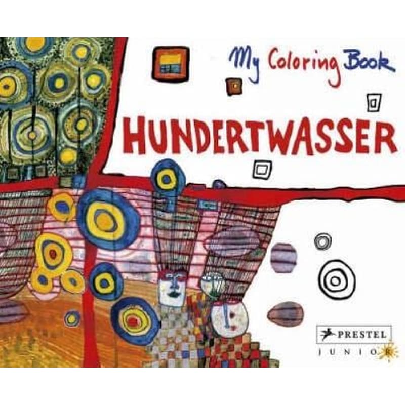 Hundertwasser- My Painting Book