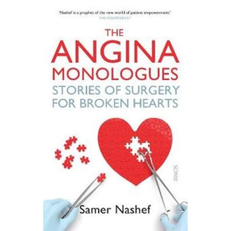 The Angina Monologues