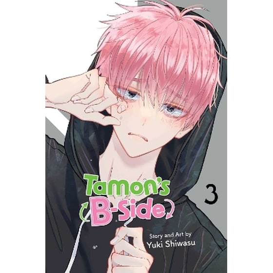 Tamon's B-Side, Vol. 3 image 0