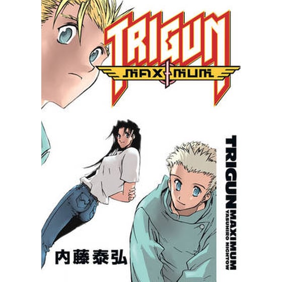 Trigun Maximum image 0