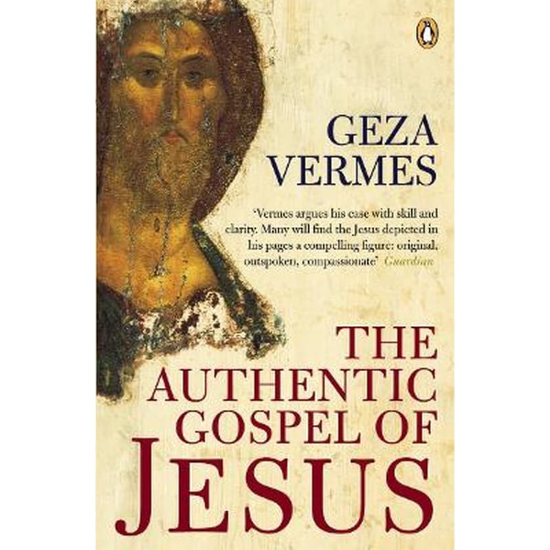 Authentic Gospel of Jesus