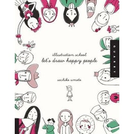 Illustration School- Let's Draw Happy People