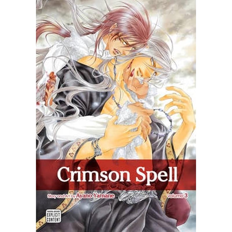 Crimson Spell, Vol. 3 3 Yaoi Manga