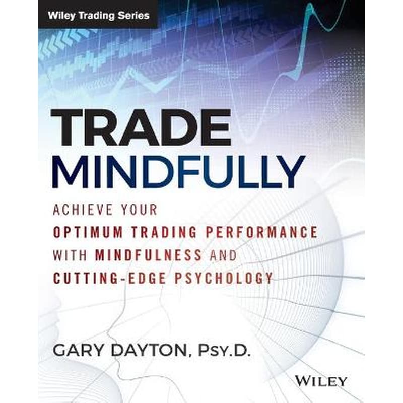 Trade Mindfully