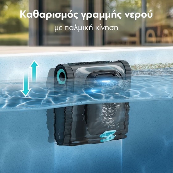 AIPER S1 3.5 L Μαύρο Σκούπα Ρομπότ Πισίνας image 6