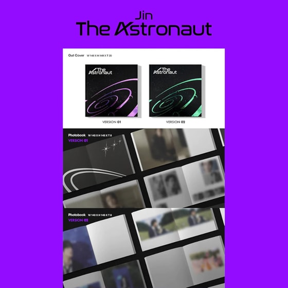The Astronaut image 2