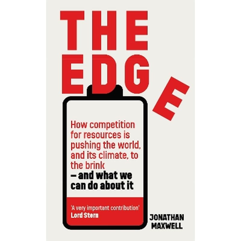 The Edge