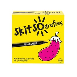Skitsografies Ακατάλληλο Επιτραπέζιο (AS Company)