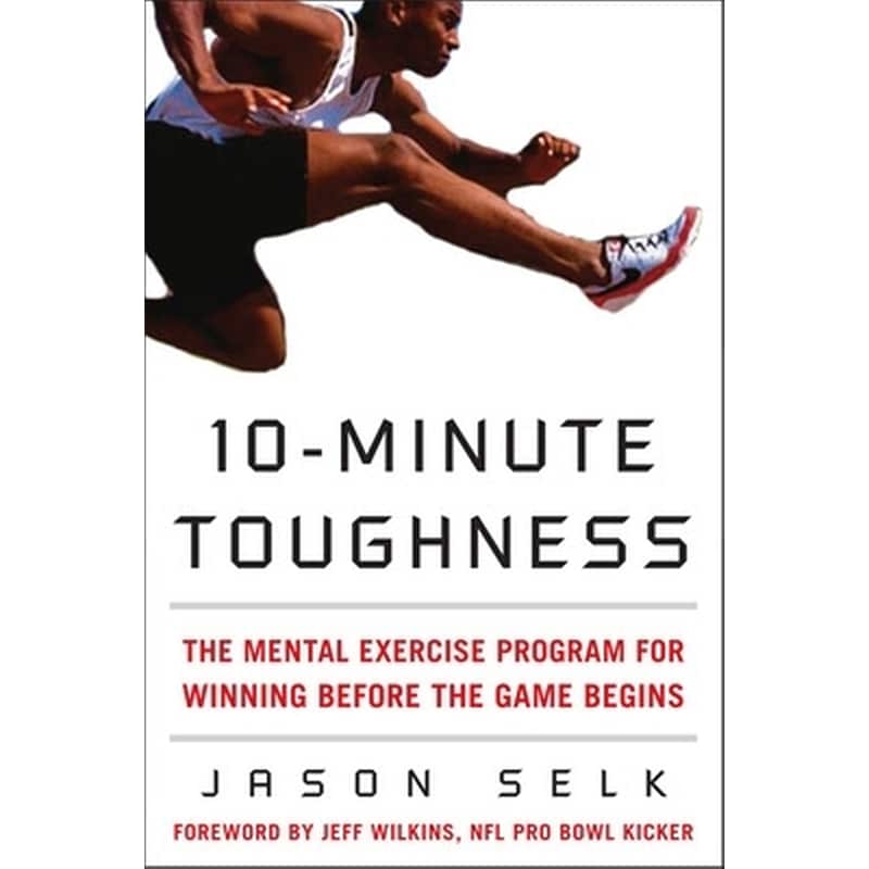 10-Minute Toughness