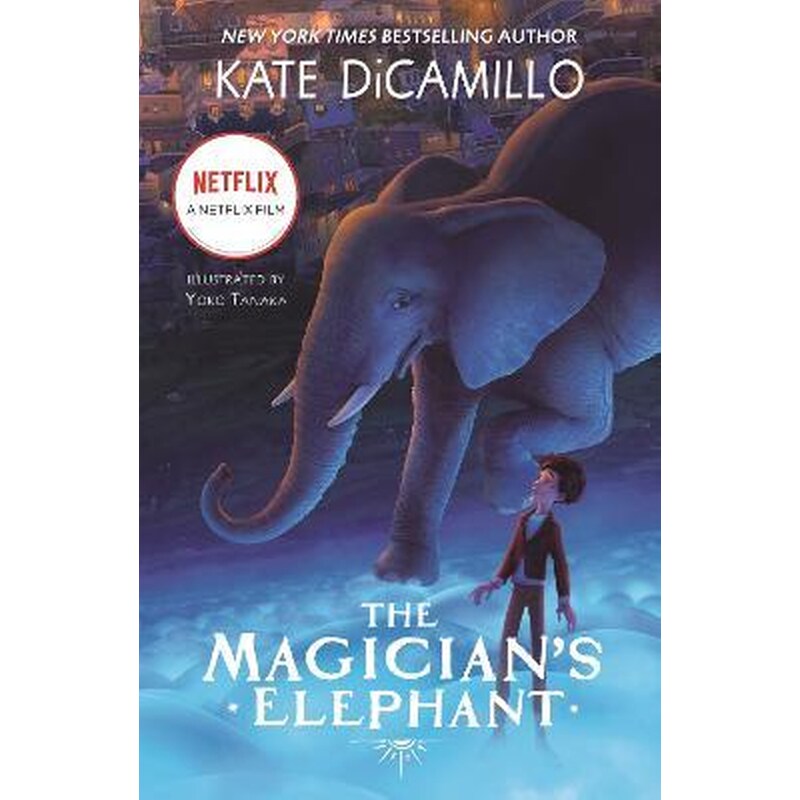 The Magicians Elephant Movie tie-in