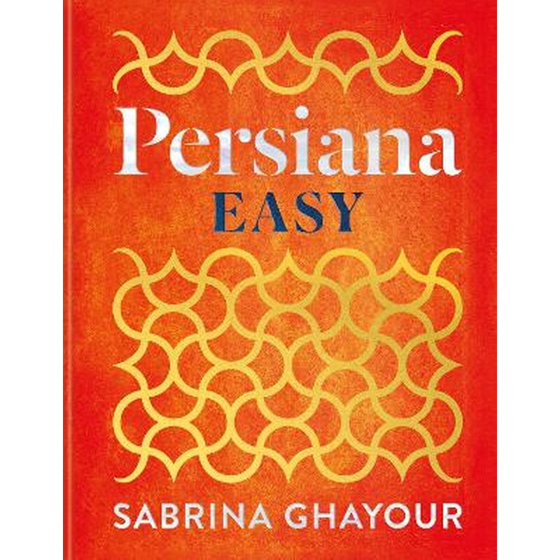 Persiana Easy