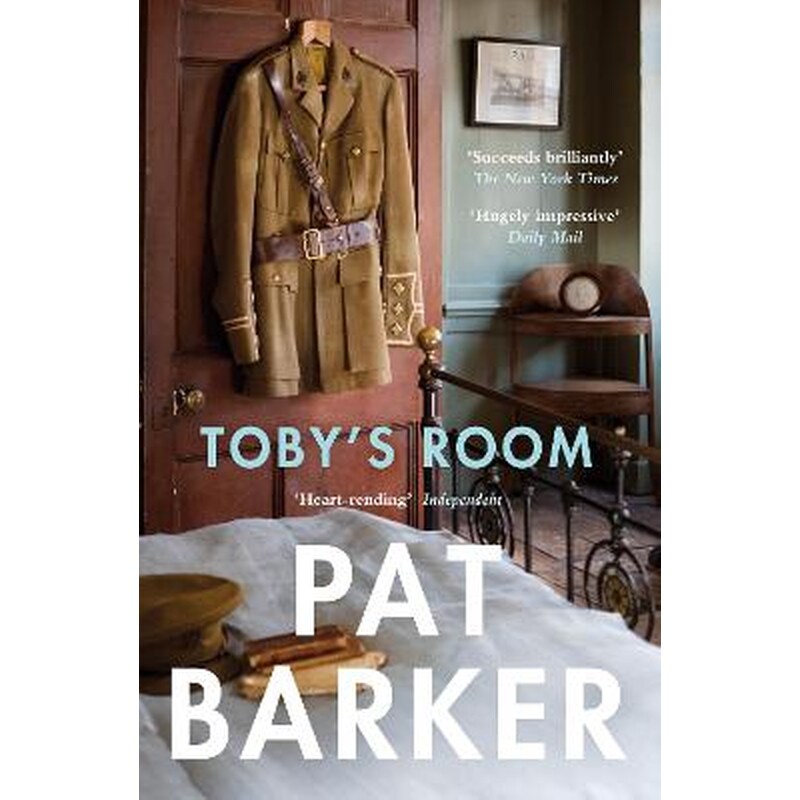 Tobys Room