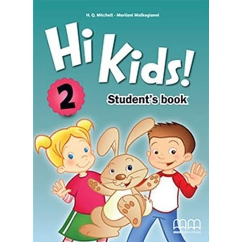 Hi Kids 2 StudentS Book (+ CD)
