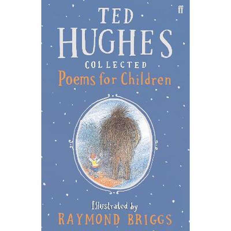 Collected Poems for Children