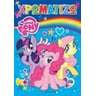 product-thumbnail