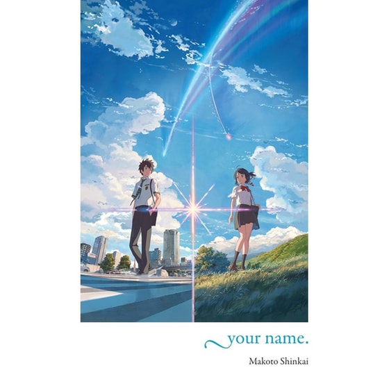 your name. image 0