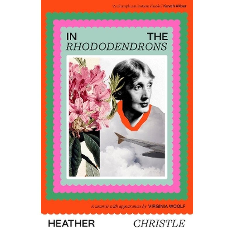 In the Rhododendrons