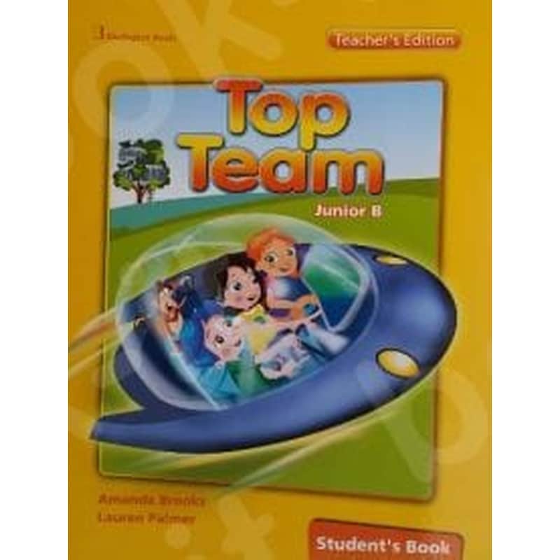 Top Team Junior B Teachers Book 0969702