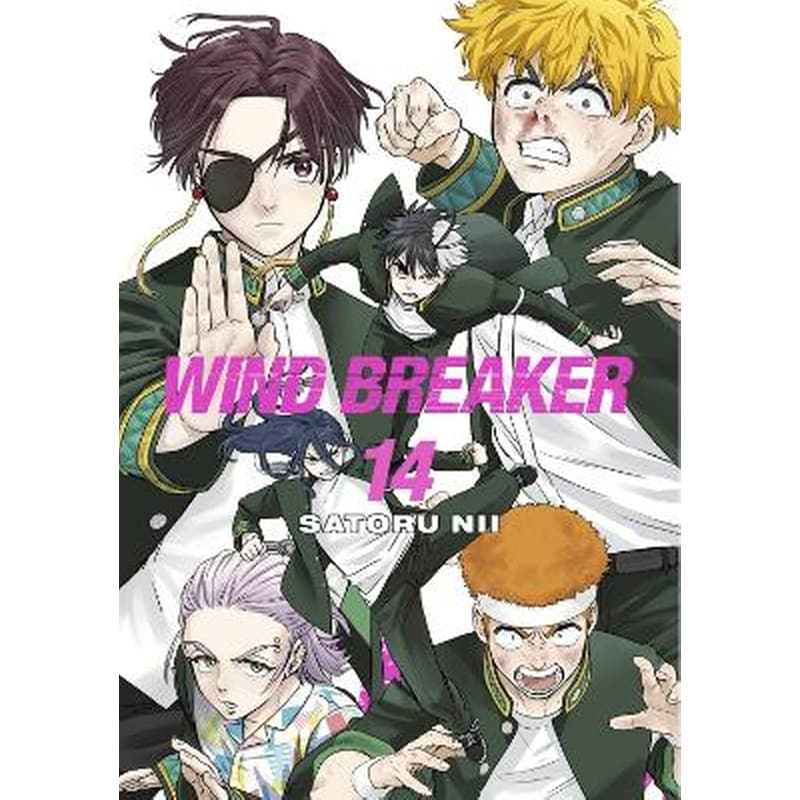 Wind Breaker, Vol. 14