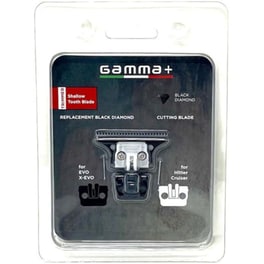Ανταλλακτικό Κοπτικό GAMMA + Shallow DLC Blade Black Diamond (BACK) Ασημί