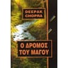 product-thumbnail