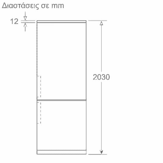BOSCH KGN39VIDT No Frost 363 Lt Brushed Steel Antifinger Ψυγειοκαταψύκτης image 13