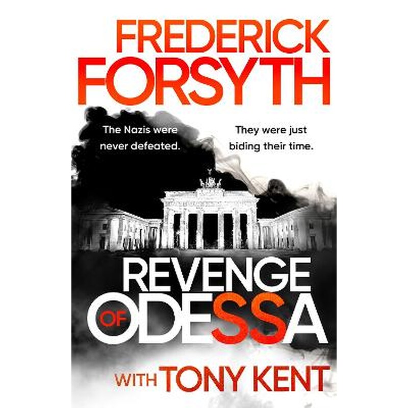 Revenge of Odessa