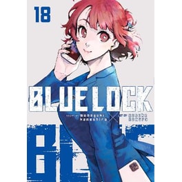 Blue Lock, Vol. 18