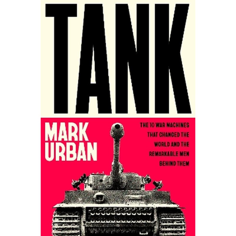 Tank