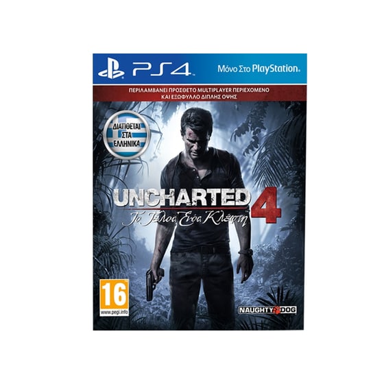 Uncharted 4: Το Τέλος ενός Κλέφτη (Standard Plus Edition) PlayStation 4 image 0