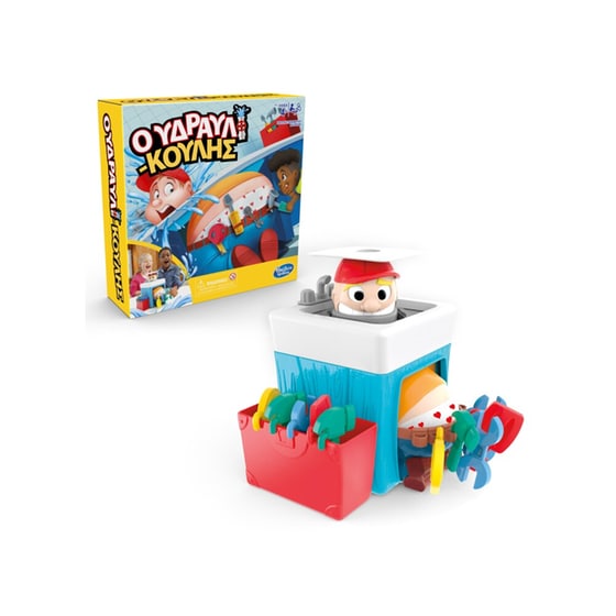 Hasbro Επιτραπέζιο Ο Υδραυλικούλης image 2