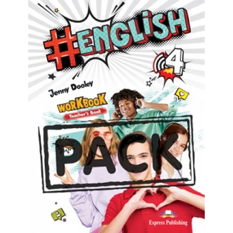 #English 4 - Teachers Workbook