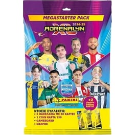 Panini Kάρτες Superleague 2024-25 Adrenalyn XL Mega Starter Pack