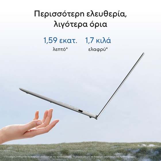 Asus Vivobook S16 16" FHD+ IPS (Intel Core i7-13620H/16 GB/1TB SSD/UHD Graphics/Win11Home) Laptop image 9