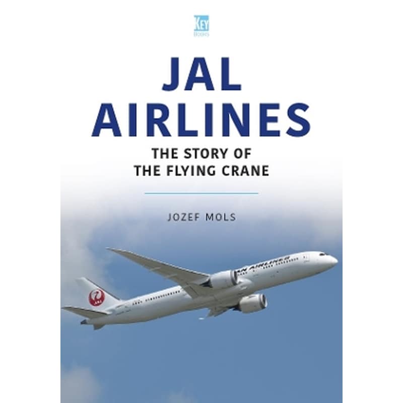 JAL Airlines