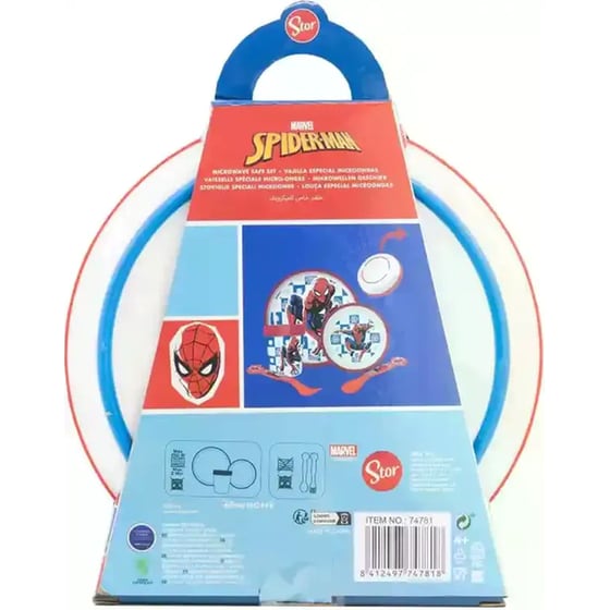 Σετ φαγητού Stor Spiderman 5 Τεμάχια image 1