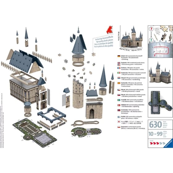 3D Παζλ Ravensburger Maxi Κάστρο Του Hogwarts (540 Κομμάτια) image 2