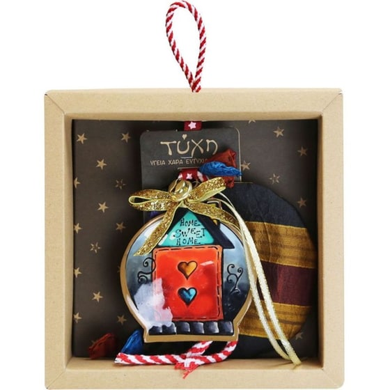 Γούρι Synchronia&nbsp;Σπίτι&nbsp;Μεταλλλικό&nbsp;Στρογγυλό&nbsp;Sm&nbsp;Home&nbsp;Sweet image 1