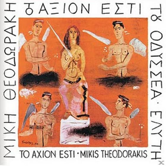 Το Άξιον Εστί Του Οδυσσέα Ελύτη (Remasterd) image 0
