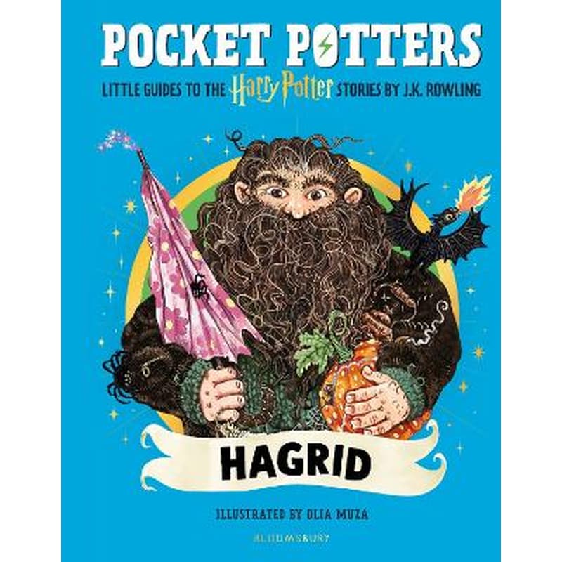 Hagrid