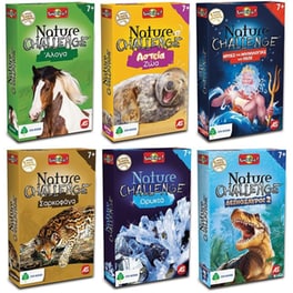 Παιχνίδι Με Κάρτες Nature Challenge Best 2 (AS Company)